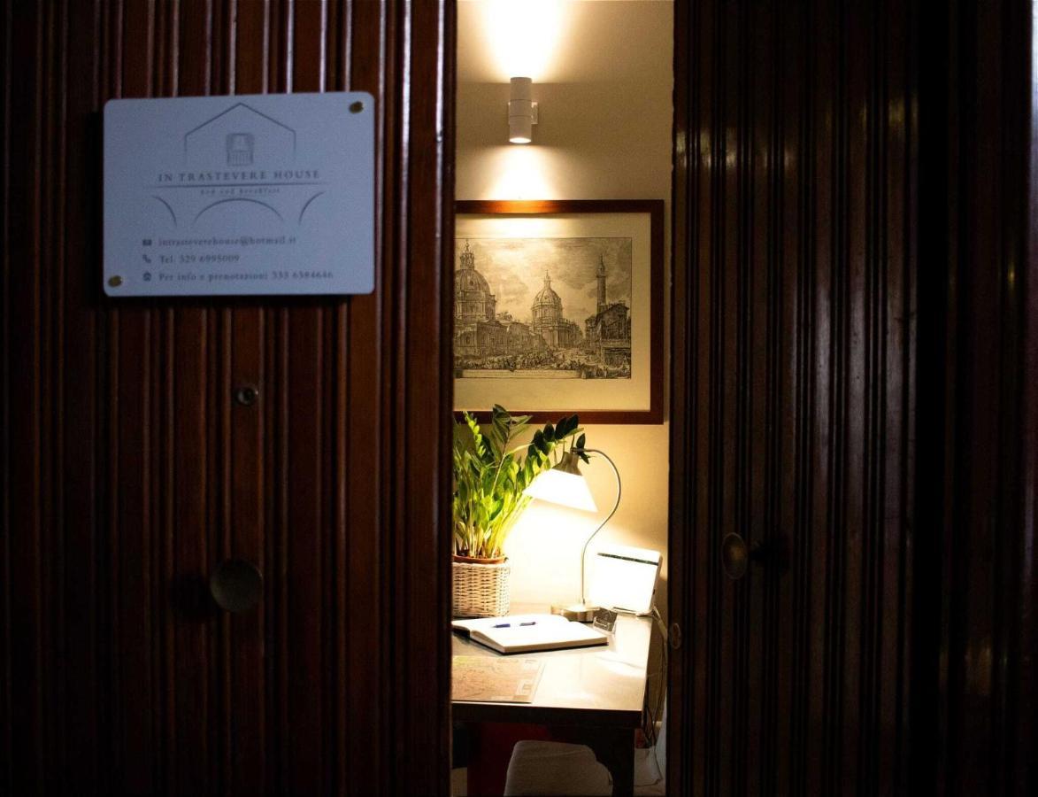 In Trastevere House - Rome — Foto 2